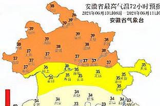 188金宝搏网服务网址截图0