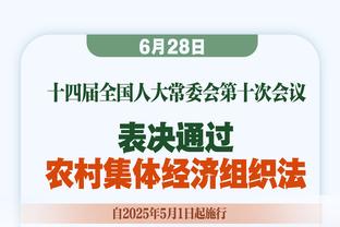 中国球迷请查收！卡卡在巴西发布诚意满满的新春祝福